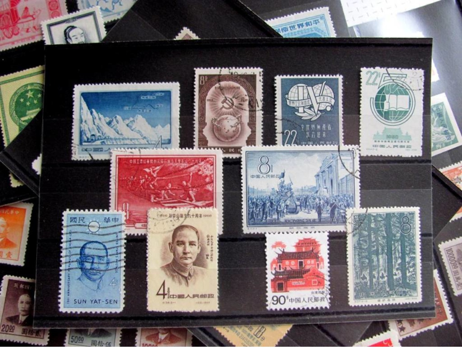 Lot Stamps Of China - Autres & Non Classés