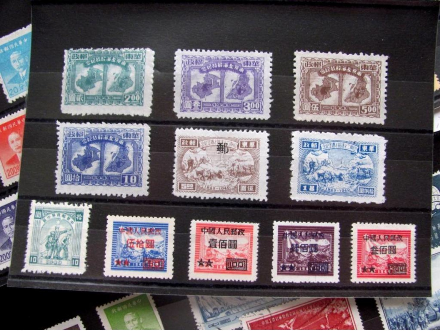 Lot Stamps Of China - Autres & Non Classés