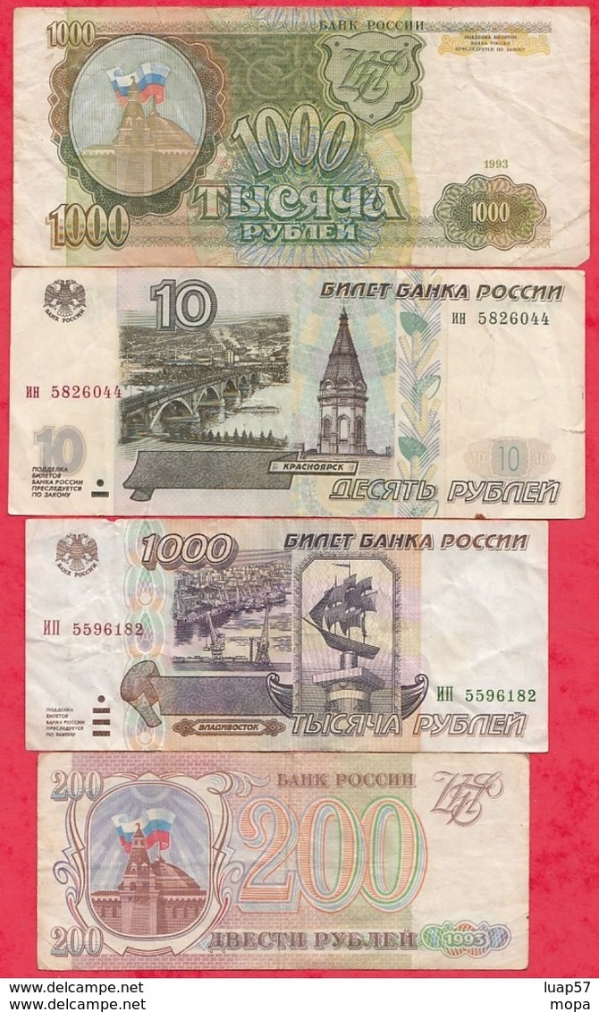 Russie 25 Billets Dans L 'état - Vrac - Billets