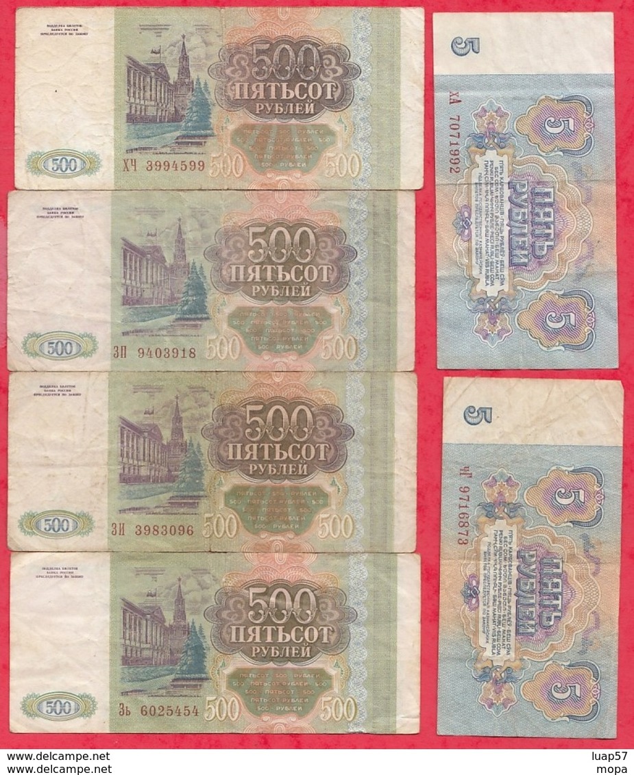 Russie 25 billets dans l 'état