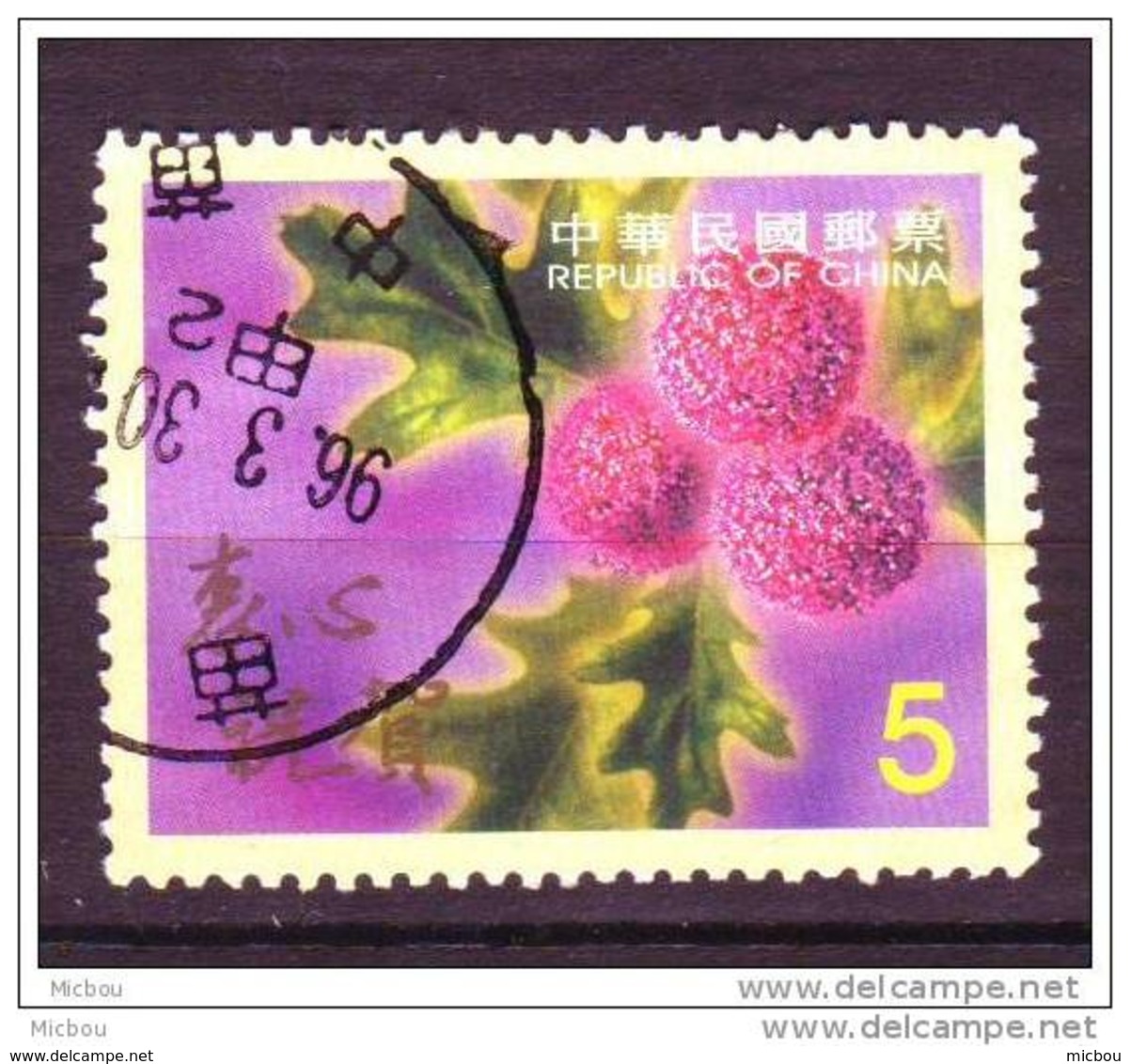 ##11, Taiwan, Chine, China, Fleur, Chêne, Flower, Oak - Oblitérés