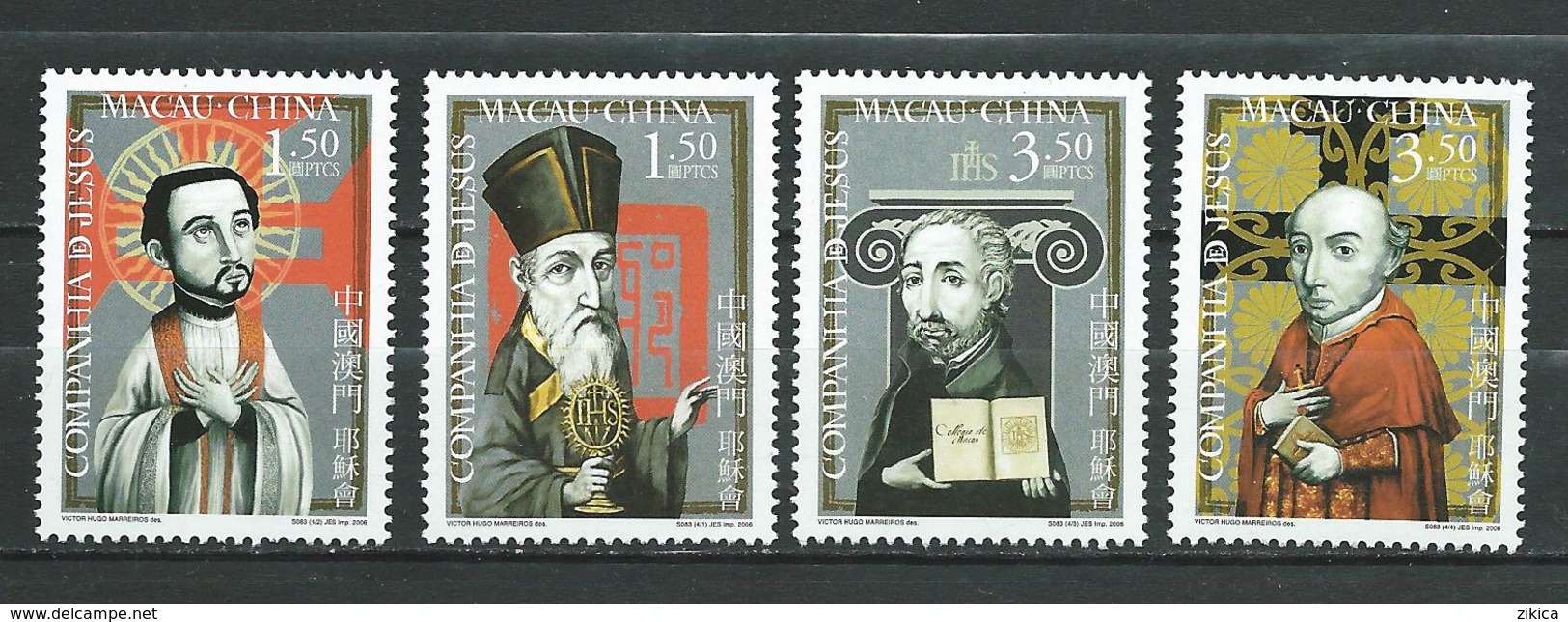 Macau 2006 Jesuits In Macau. MNH - Unused Stamps