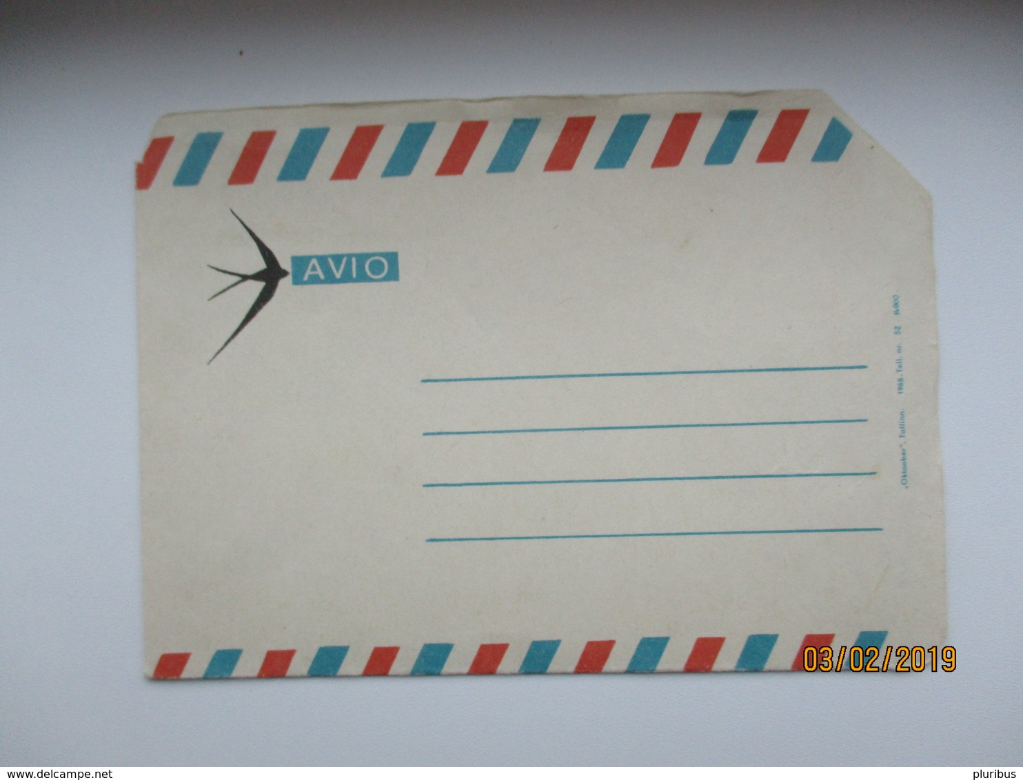 RARE! USSR ESTONIA 1966 AIR MAIL AVIO FOLDED COVER  TALLINN KAUBAMAJA , SWALLOW ,0 - Covers & Documents