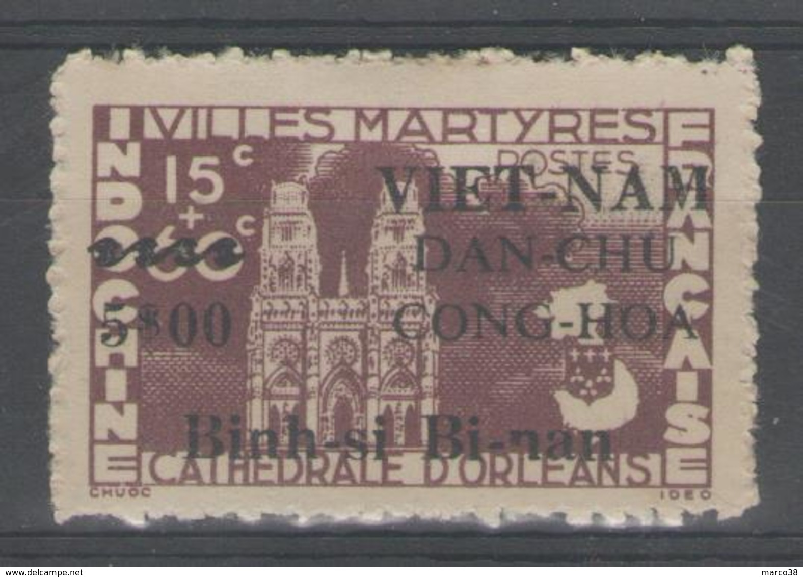 VIETNAM Du Nord:  N°47 NSG, Variété "1°N De BI-NAN Incomplet" - Viêt-Nam