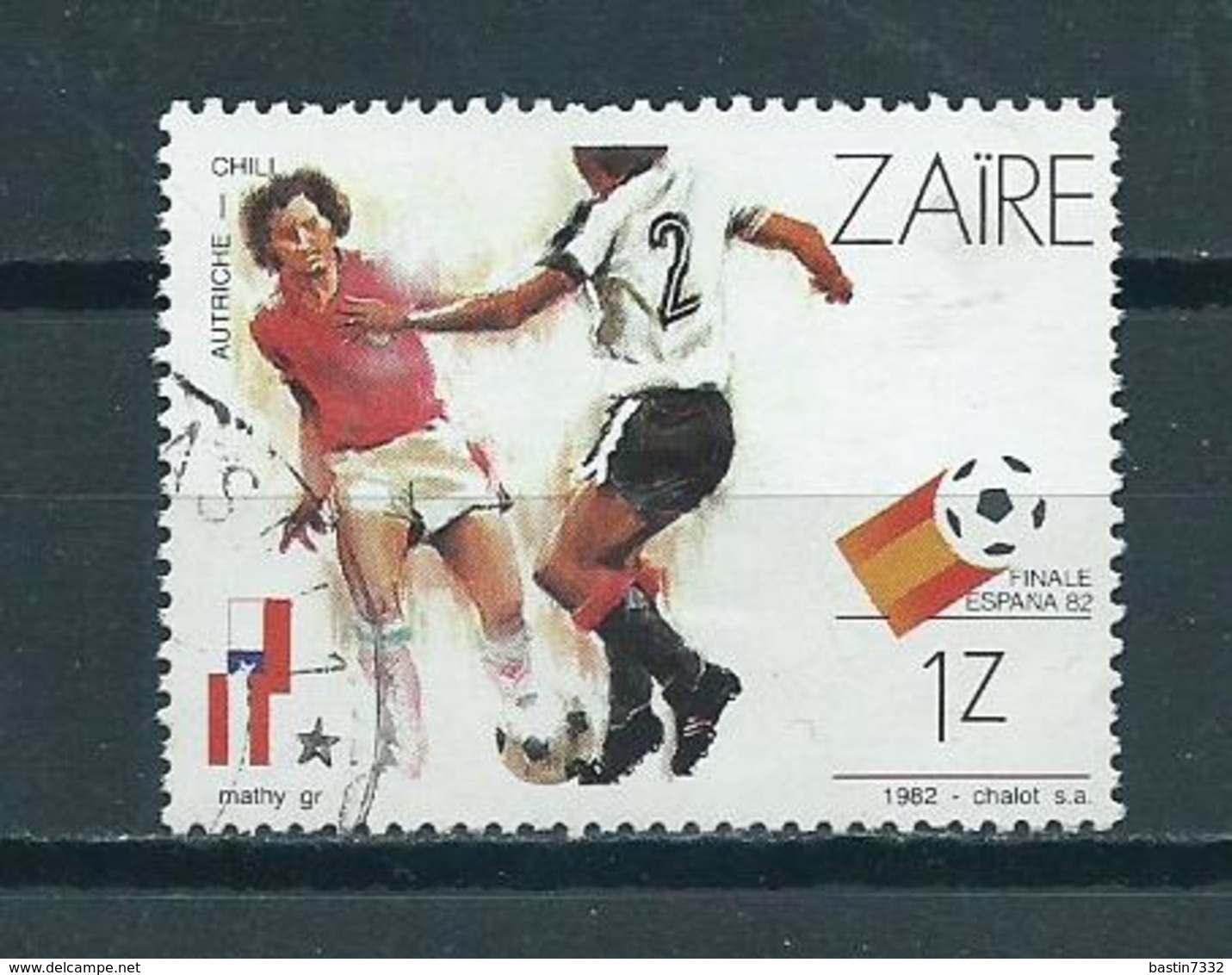 1982 Zaïre Football,voetbal,soccer Used/gebruikt/oblitere - Gebruikt