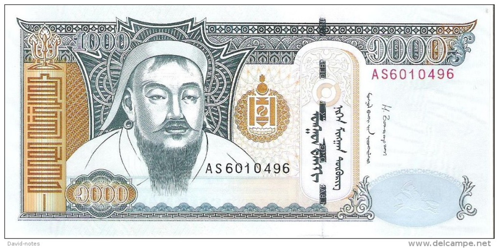 Mongolia - Pick 67d - 1000 Tugrik 2013 - Unc - Mongolia