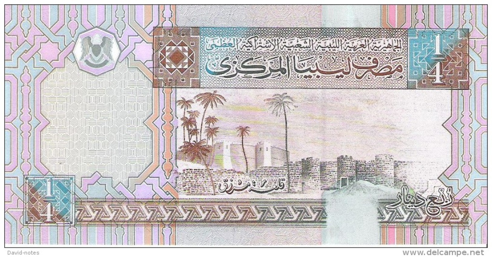 Libya - Pick 62 - 1/4 Dinar 2002 - Unc - Libye