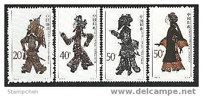 China 1995-9 Shadow Theater Stamps Puppet - Marionnetten