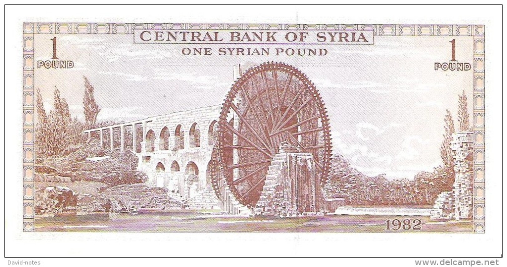 Syria - Pick 93 - 1 Pound 1982 - Unc - Siria