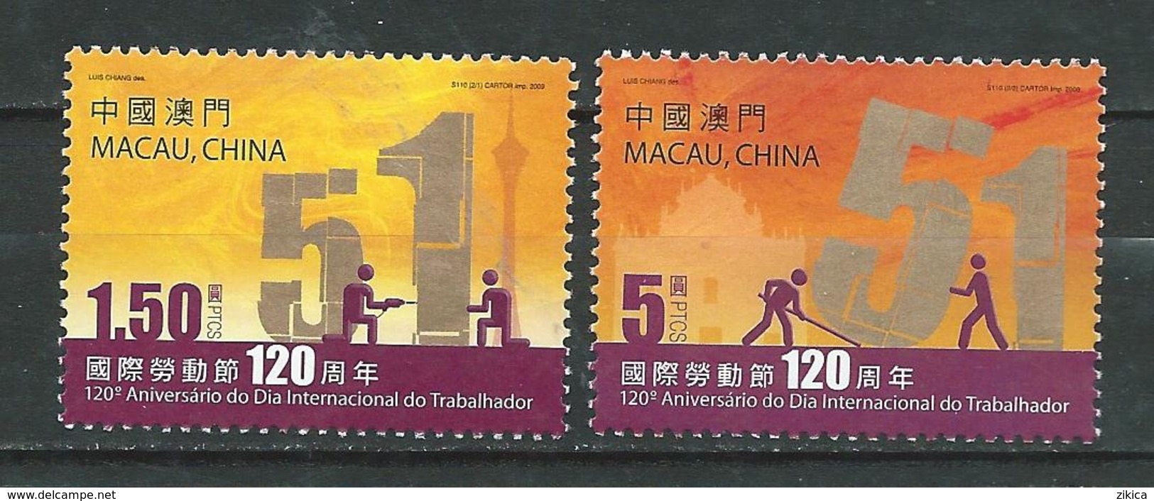 Macau 2009 The 120th Anniversary Of The International Labour Day. MNH - Ungebraucht