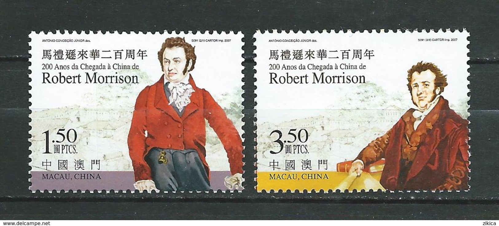 Macau 2007 The 200th Anniversary Of The Arrival Of Robert Morrison In China. MNH - Ungebraucht