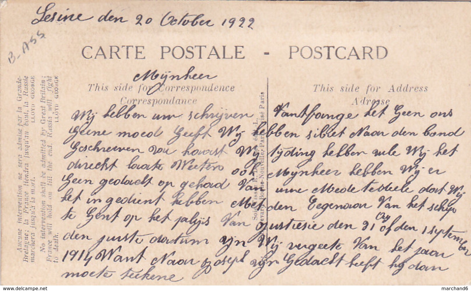 La Maison Du Passeur La France Tiendra Jusqu Au Bout, La Russie Marchera Jusqu A La Mort Carte Brodée Soie 1914-1918 - Guerra 1914-18