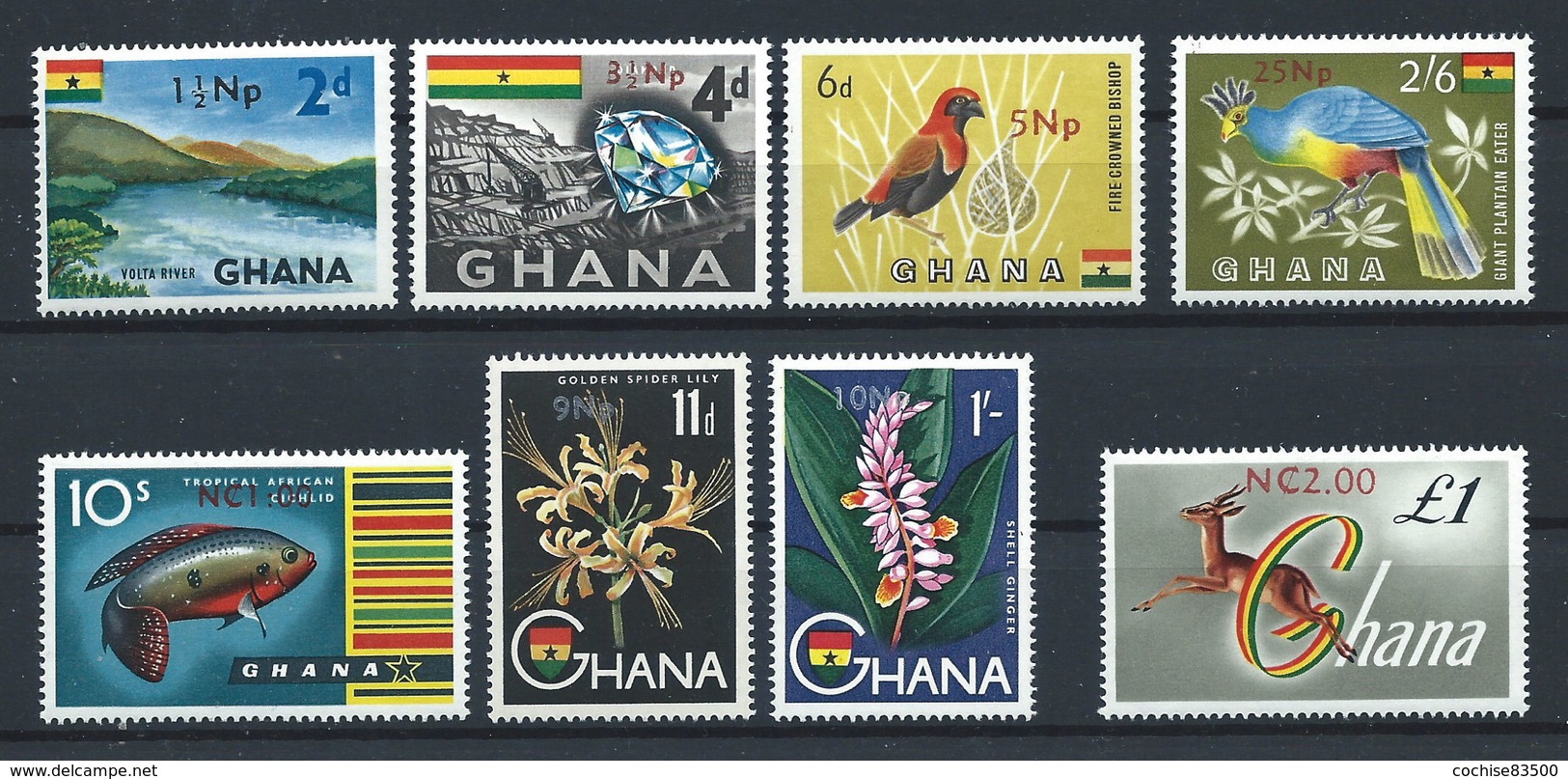 Ghana N°266/73** (MNH) 1967 - Faune, Flore Et Diamants - Ghana (1957-...)