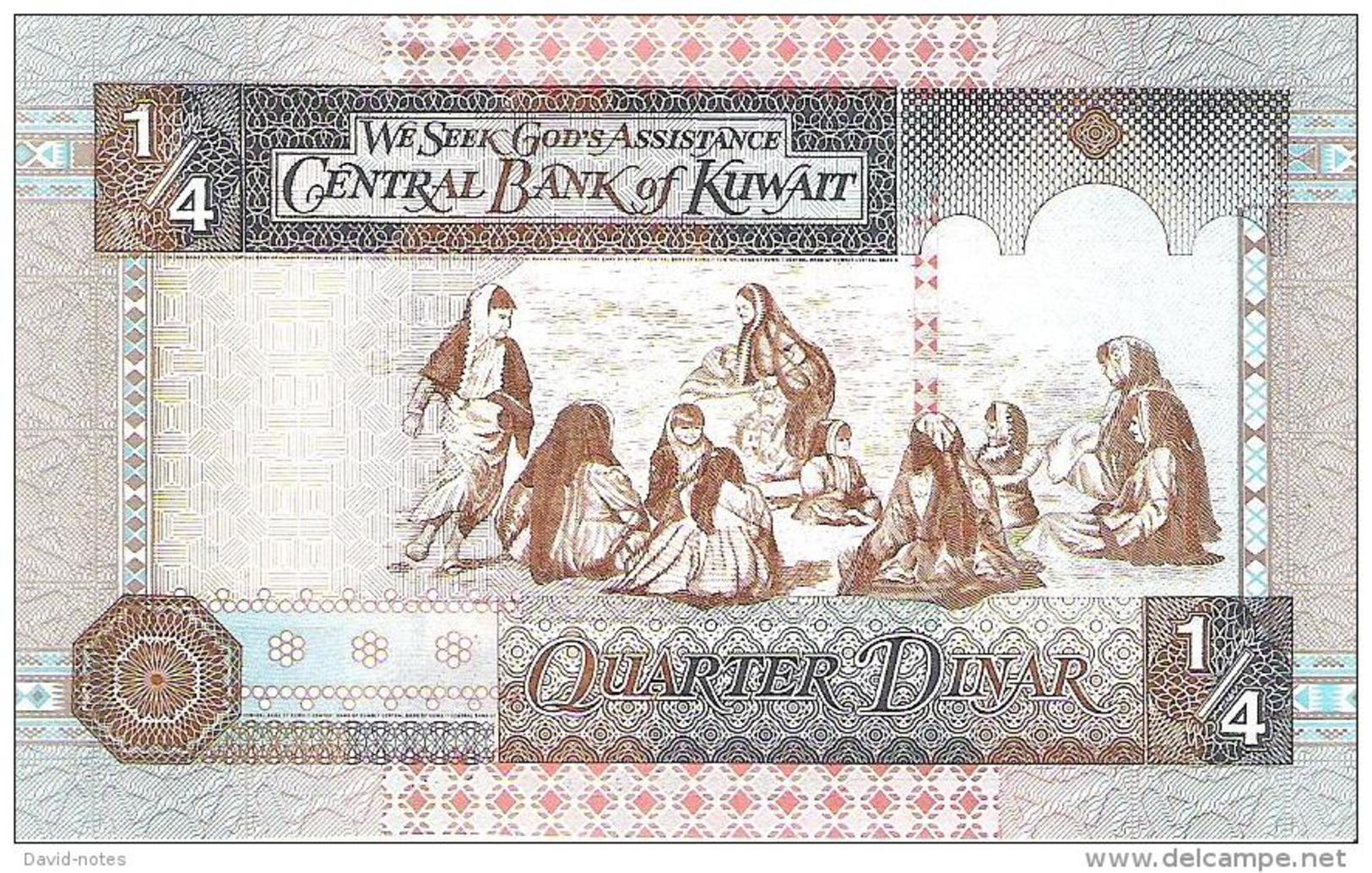 Kuwait - Pick 23 - 1/4 Dinar 1994 - Unc - Koweït