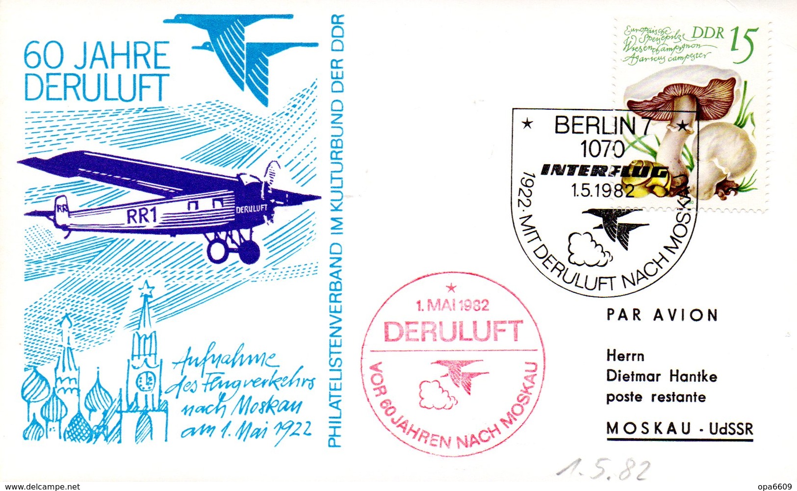 (DDR-B1) DDR Sonderkarte "60 JAHRE DERULUFT" EF Mi 2583 SSt. 1.5.82 BERLIN 7 - Briefe U. Dokumente