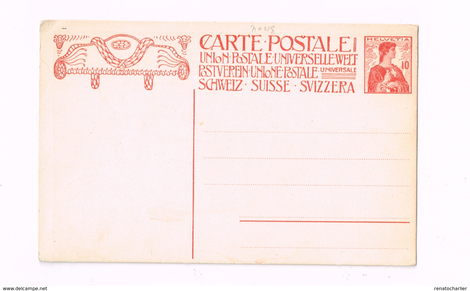 Entier Postal à 10 Centimes.Inauguration Du Monument Commémoratif De 1909. - Entiers Postaux