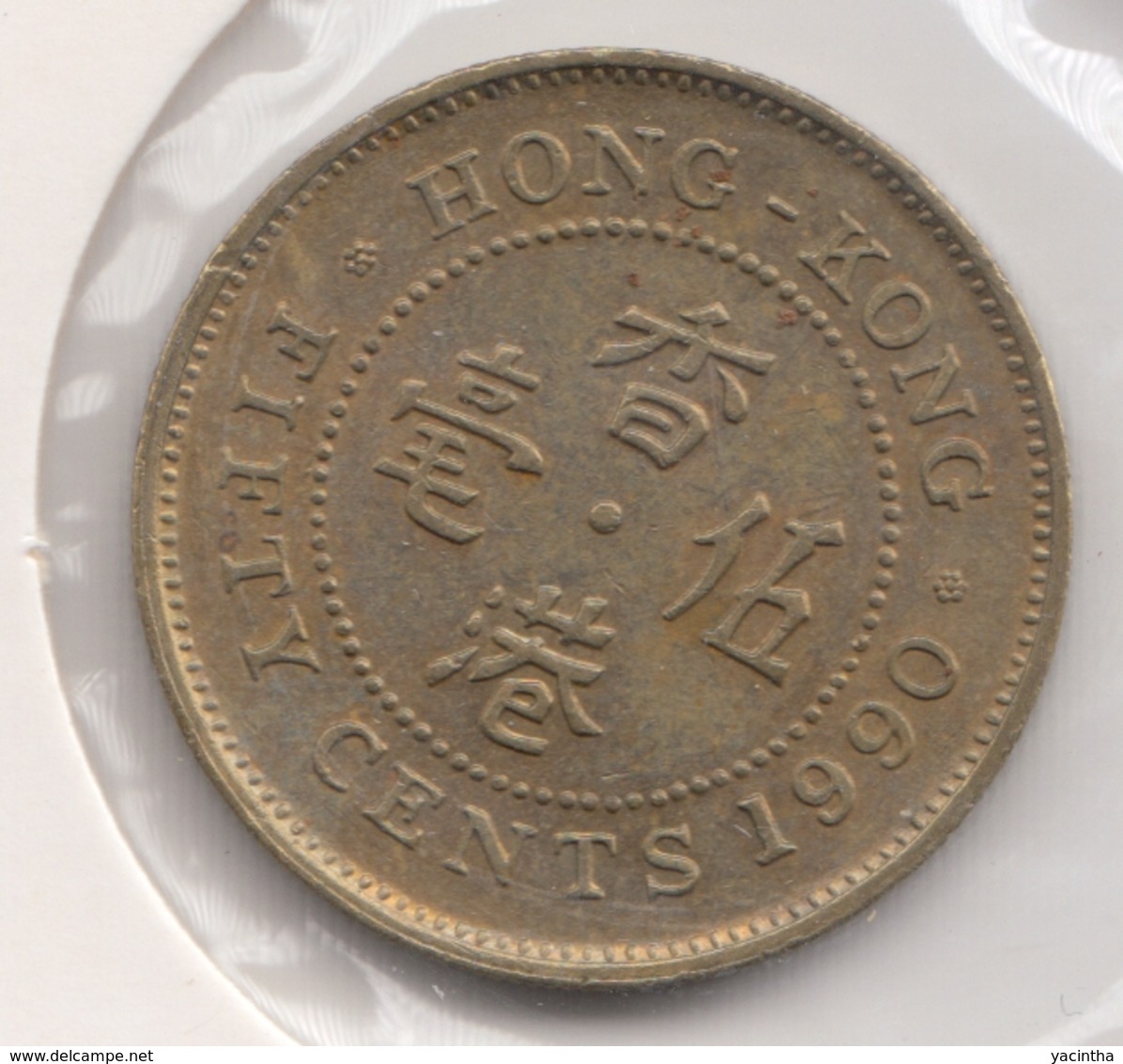 @Y@   Hong Kong   50  Cents  1990    (4464) - Hongkong