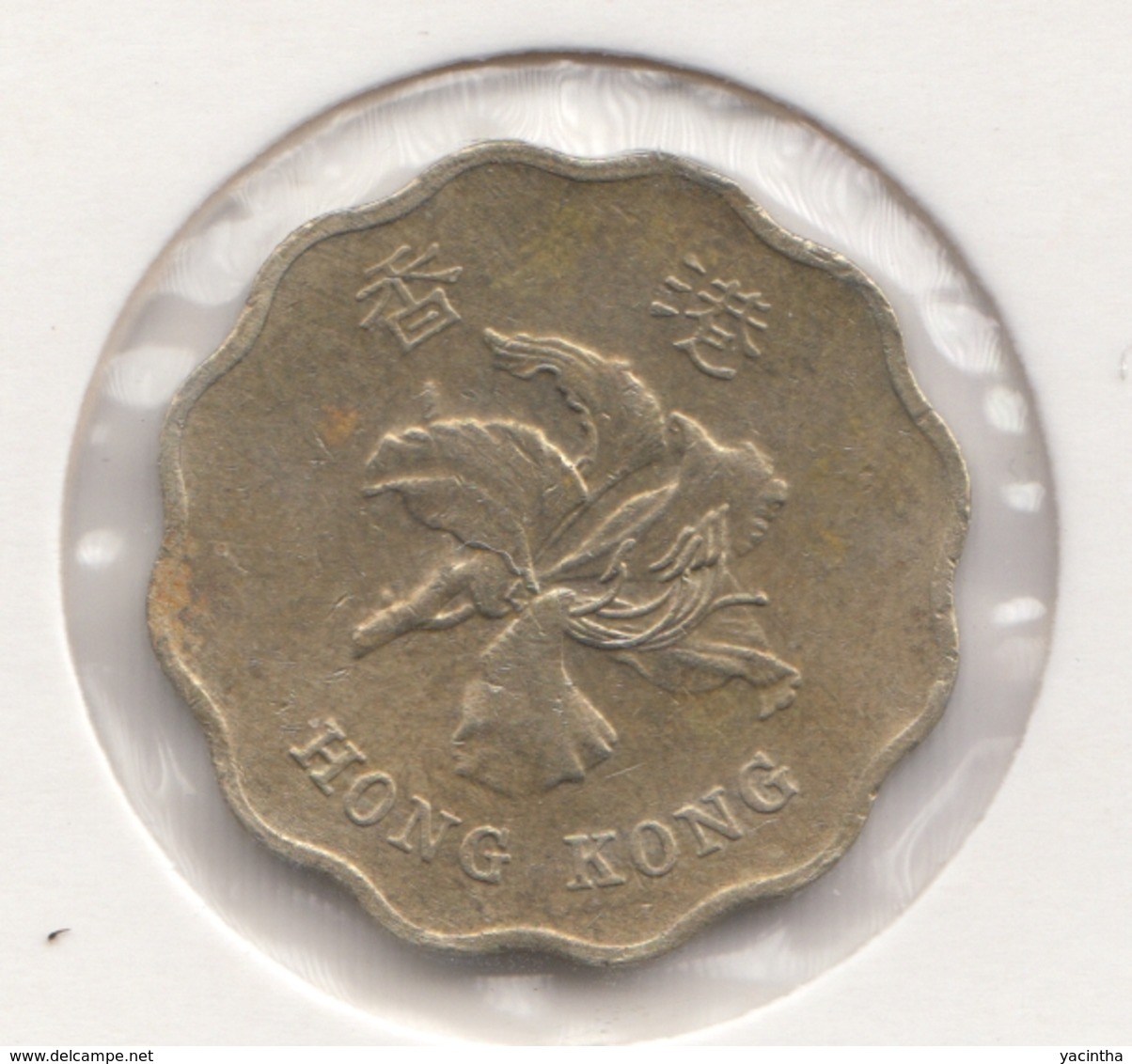 @Y@   Hong Kong   20  Cents  1997    (4461) - Hong Kong