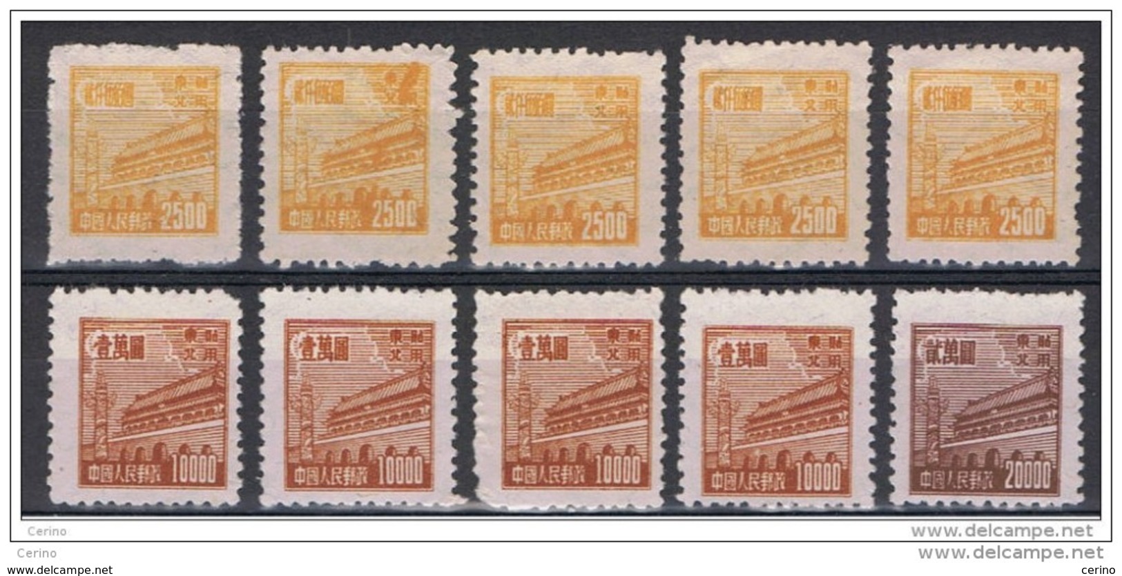 CHINA :  1951  TIEN  AN  MEN  -  LOT  10  UNUSED  STAMPS  -  WATERMARK  A  -  YV/TELL. 158//162 - Unused Stamps