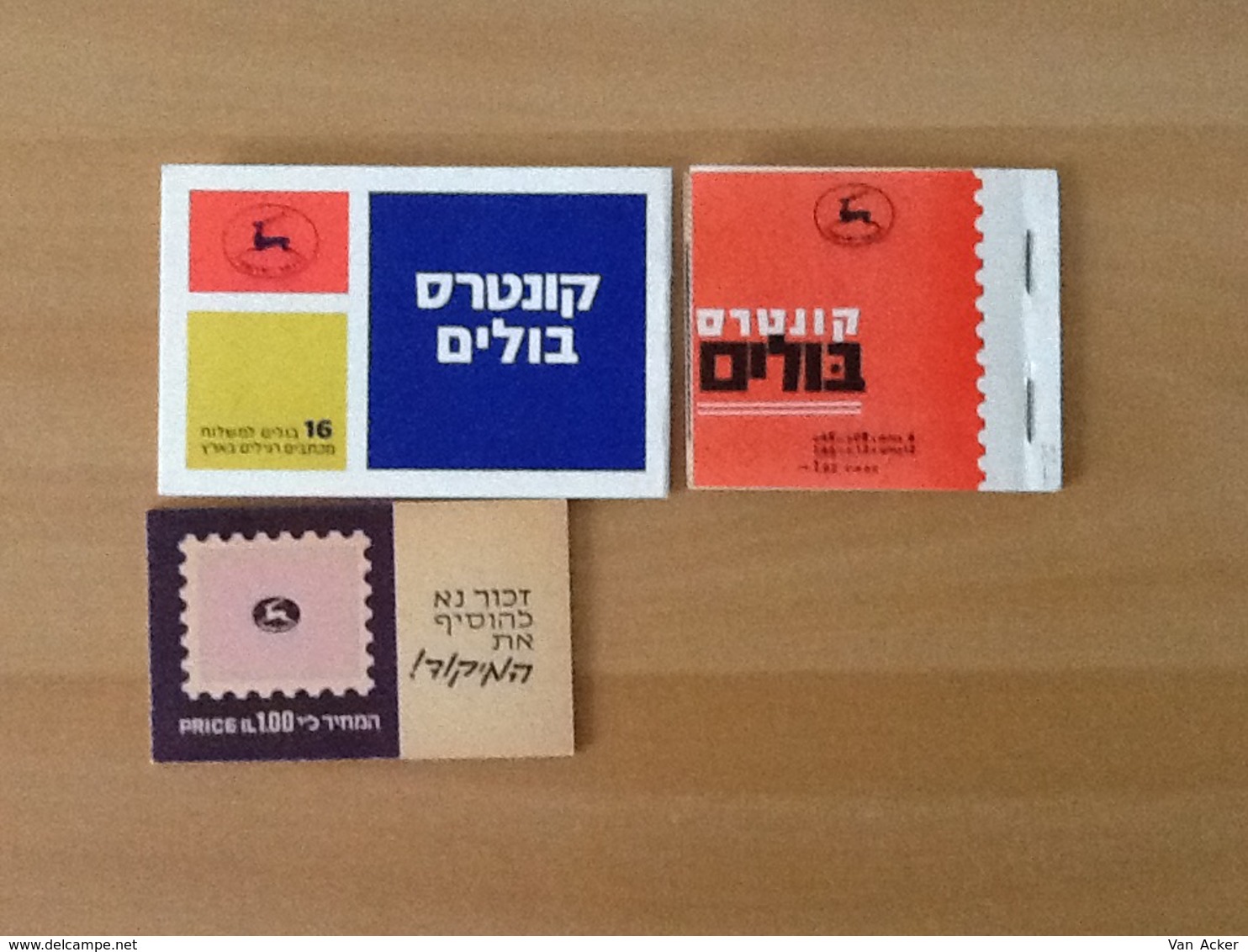 Lot Israël MNH. - Collections (sans Albums)