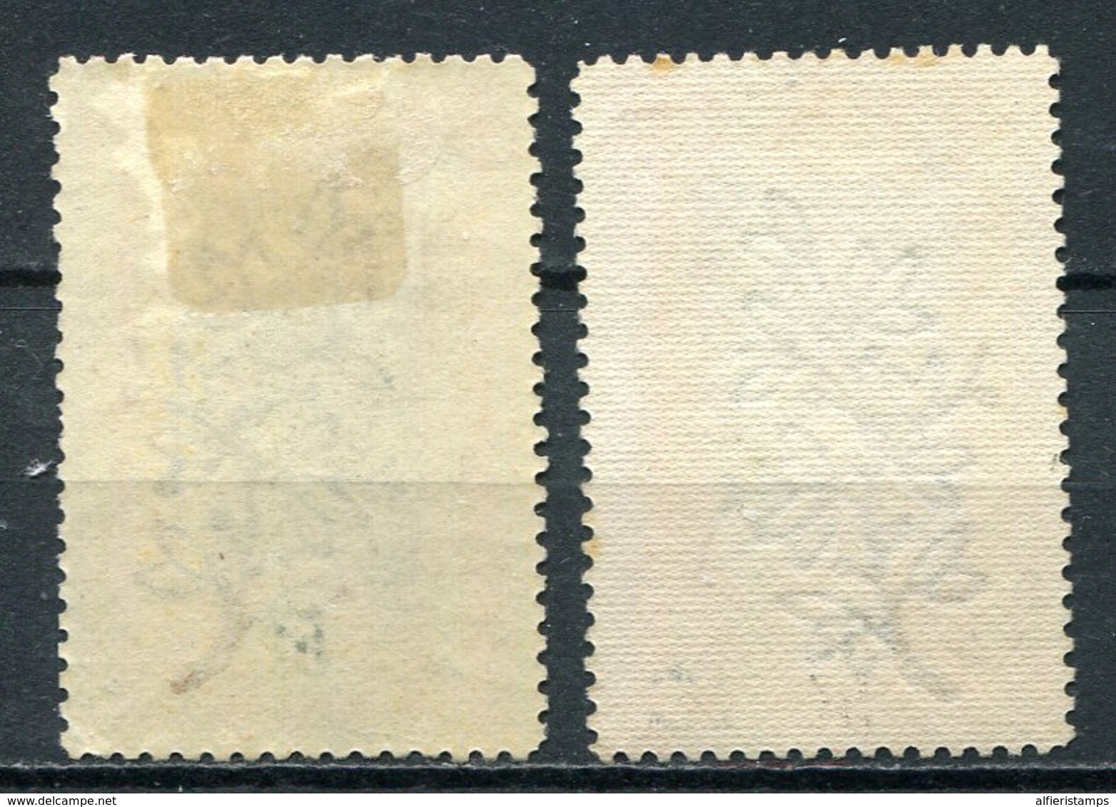 1900/4-CONGO- RARE STAMPS-VARIETY -M.L.H./S.G. - 2 VAL. LUXE !! - Neufs