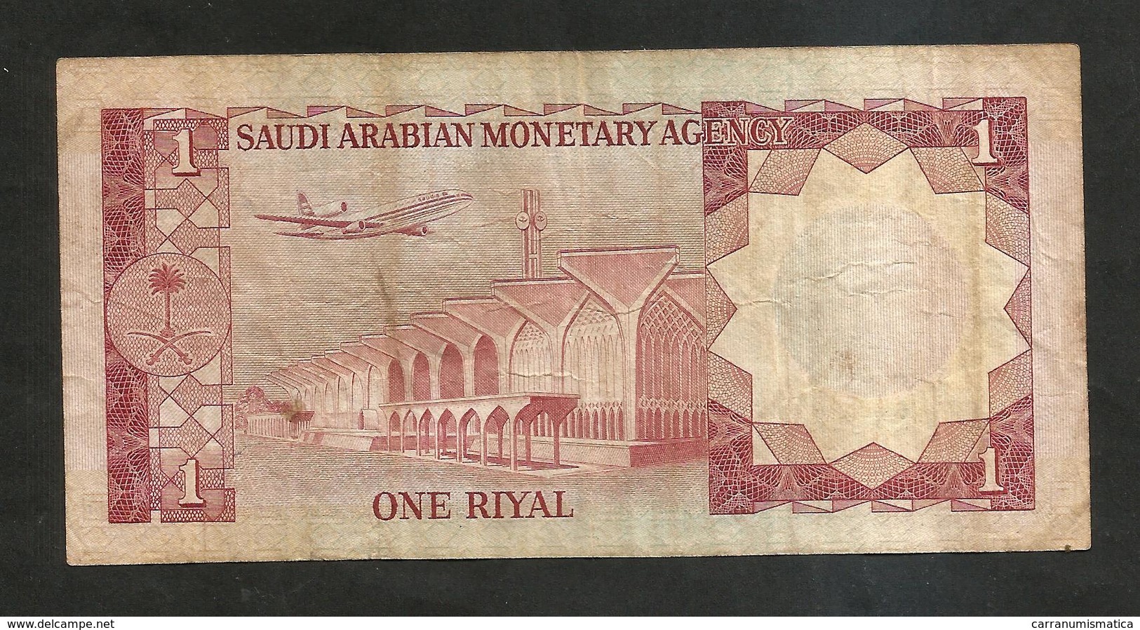 ARABIA SAUDITA - SAUDI ARABIA MONETARY AGENCY - 1 RIYAL - Arabia Saudita