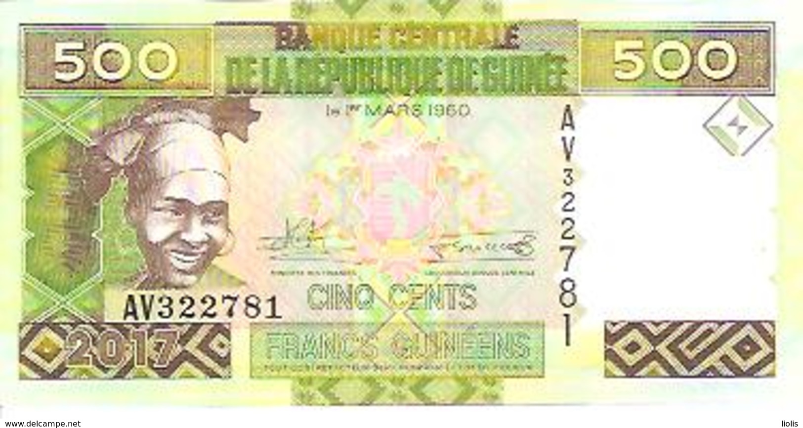 Guinea  New   500 Francs  2017  UNC - Guinée