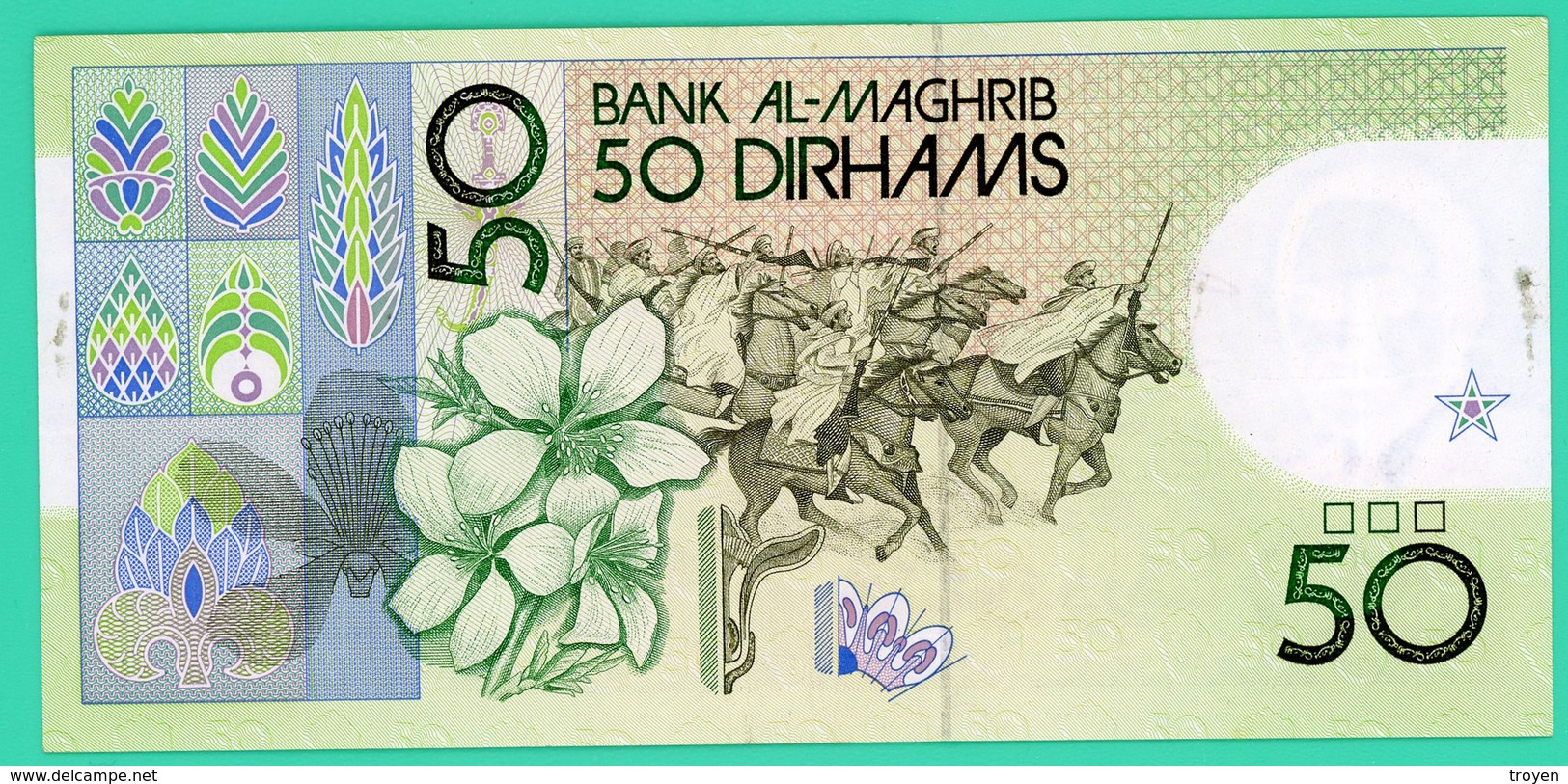 50 Dirhams - Maroc - N° 24 708162 - Sup - - Maroc