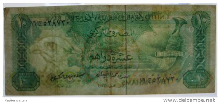 UAR - Vereinigte Arabische Emirate: 10 Dirhams ND (1982) (WPM 08a) - Emirati Arabi Uniti