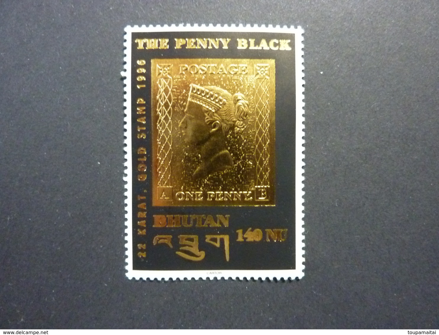 BHUTAN, Année 1996, "The Penny Black" Noir Et Or Fin 22 Carats, Neuf **,  Dans étui Velours Rouge, Très Beau, Form 23x39 - Bhutan