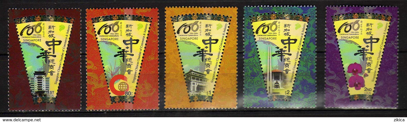 Singapore 2006 The 10th Anniversary Of The Singapore-Chinese Chamber Of Commerce And Indusry. MNH - Singapore (1959-...)