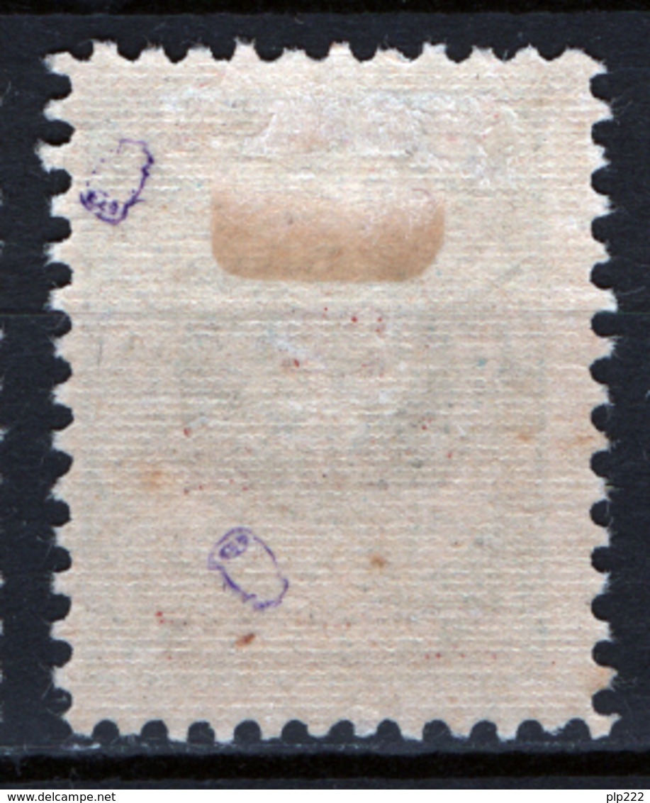 Lituania Memel 1923 Unif.200 */MH VF/F - Lituania