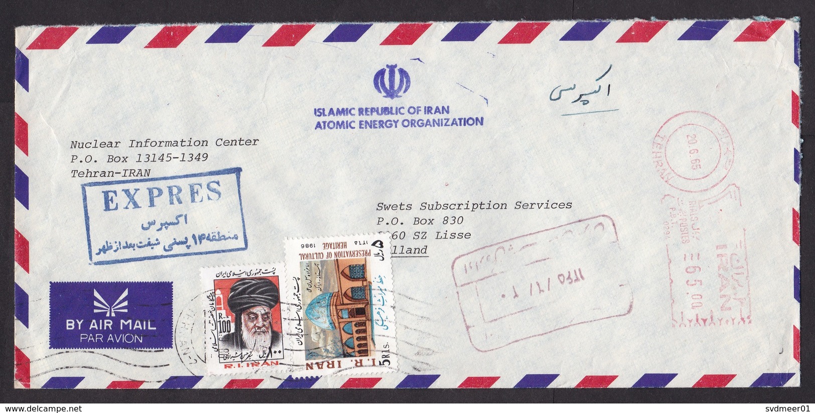 Iran: Express Airmail Cover To Netherlands, 1986, 2 Stamps, Meter Cancel, From Atomic Energy Org, Nuclear (minor Damage) - Iran