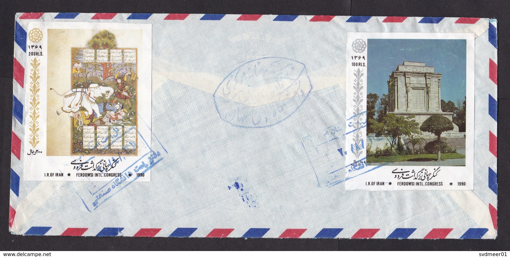 Iran: Airmail Cover To Netherlands, 2 Large Imperforated Stamps, Ferdowsi Congress, Art, Rare Real Use! (traces Of Use) - Iran