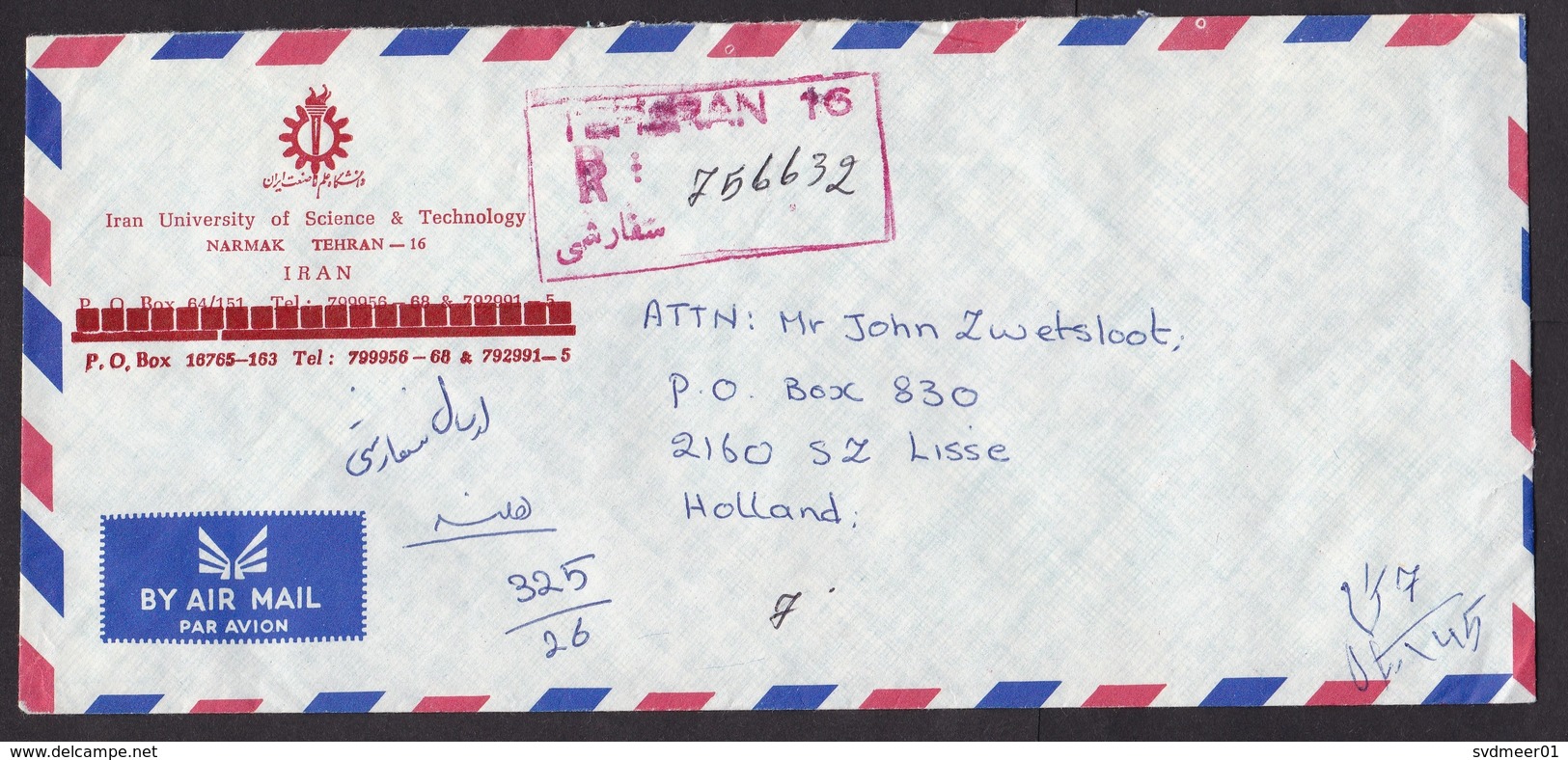 Iran: Airmail Cover To Netherlands, 2 Stamps, Resistance Afghanistan, War, Gun, Map, Rare Real Use (minor Damage) - Iran