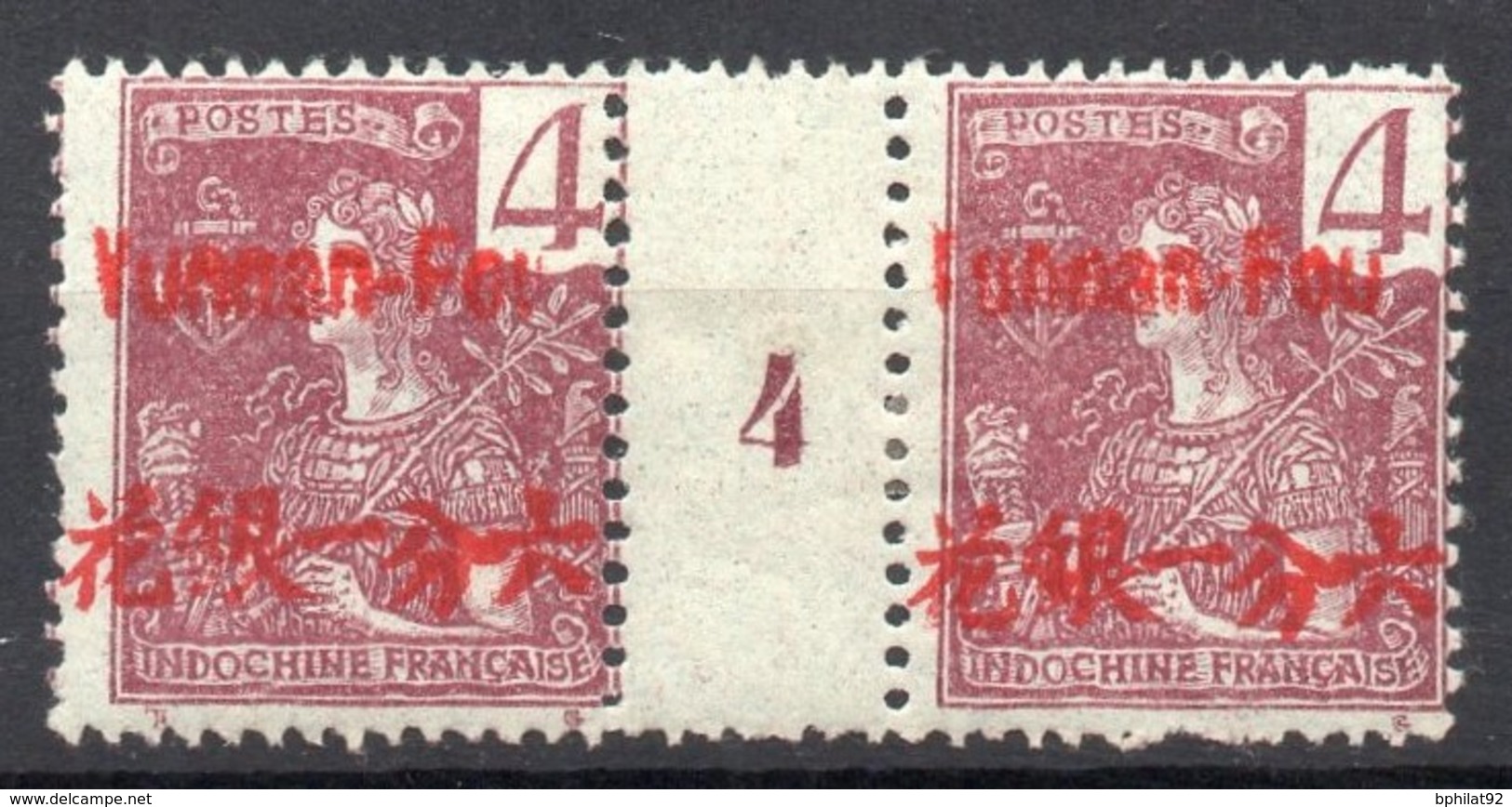 !!! PRIX FIXE : YUNNAFOU, PAIRE DU N°18 AVEC MILLESIME 4 NEUVE * - Unused Stamps