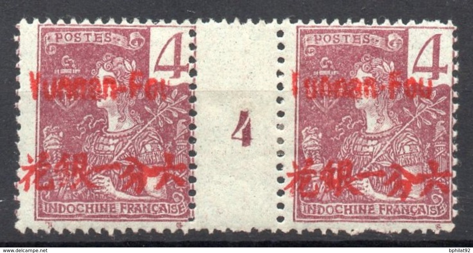 !!! PRIX FIXE : YUNNANFOU, PAIRE DU N°18 AVEC MILLESIME 4 NEUVE * - Unused Stamps