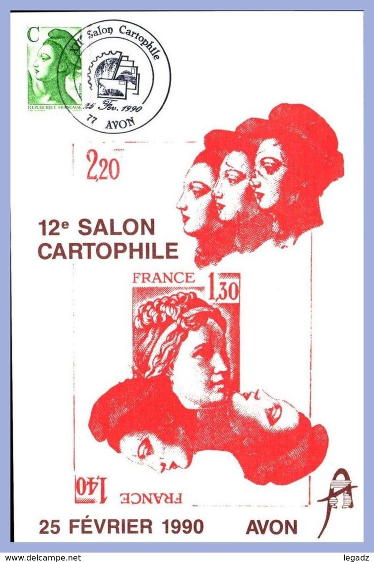 Carte Salon - 25 Fevrier 1990 - Avon (77) - Marianne Vert. 12e Salon Cartophile - Avon - 114/300 - Bourses & Salons De Collections