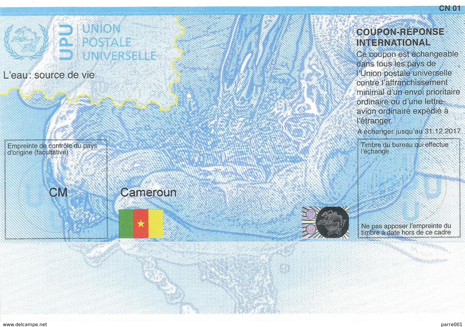 Cameroun Cameroon Reply Coupon Reponse Type T36 IRC IAS Hologram - Hologrammes