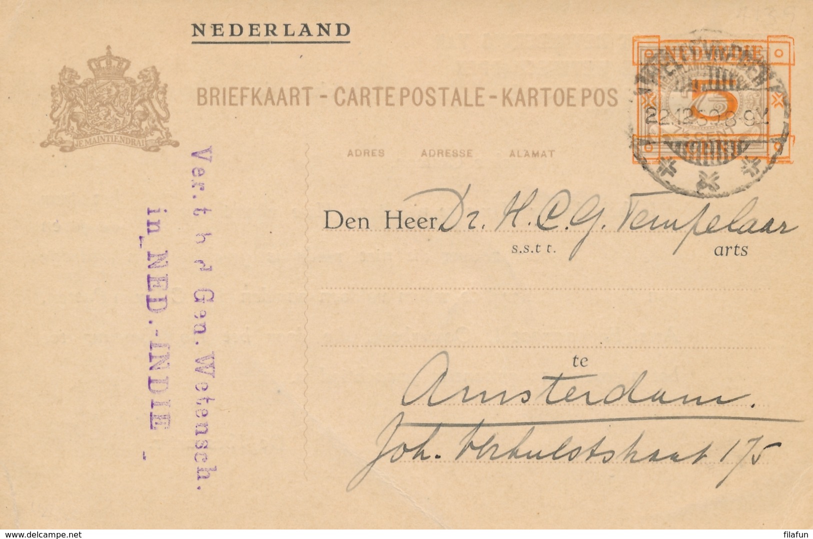 Nederlands Indië - 1930 - 5 Op 7,5 Cent Cijfer, Briefkaart G44 - Particulier Bedrukt Van Weltevreden Naar Amsterdam - Niederländisch-Indien