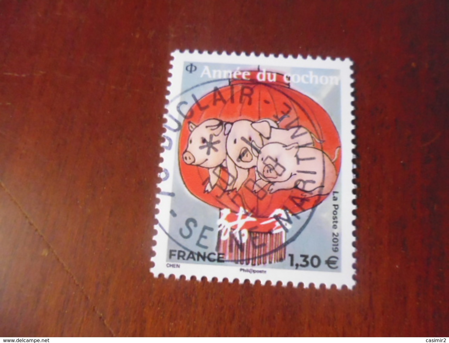 NOUVEAUTE 2019  OBLITERATION RONDE ANNEE DU COCHON PETIT  FORMAT - Used Stamps