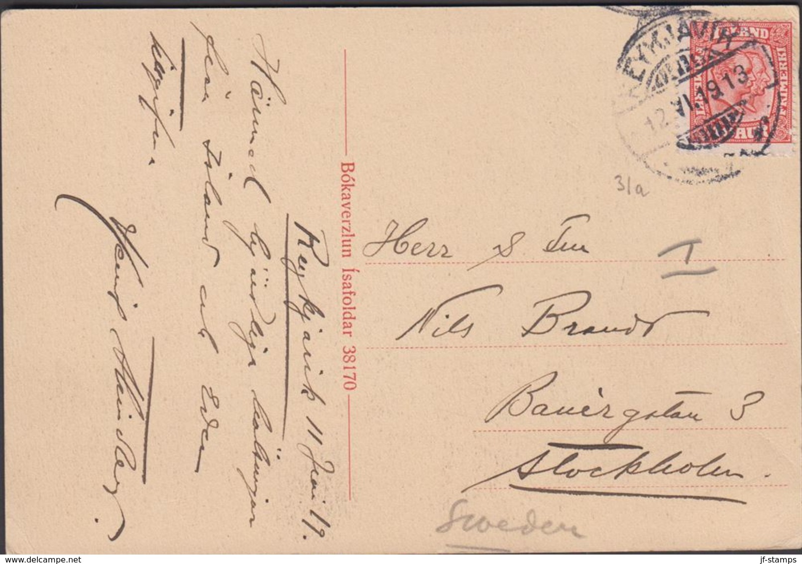 1916. Two Kings. 10 Aur Red. Perf. 14x14½, Wm. Cross. REYKJAVIK 12. VI. 19. Postcard:... (Michel 81) - JF310130 - Storia Postale