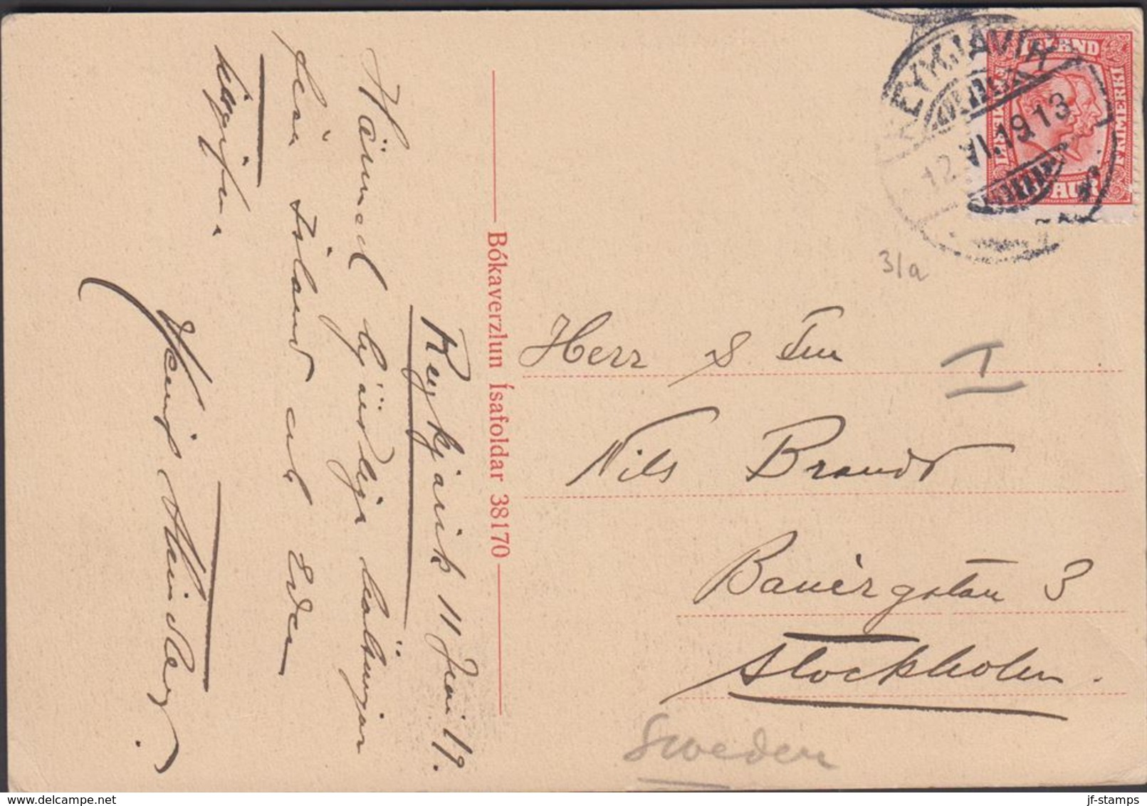 1916. Two Kings. 10 Aur Red. Perf. 14x14½, Wm. Cross. REYKJAVIK 12. VI. 19. Postcard:... (Michel 81) - JF310130 - Lettres & Documents