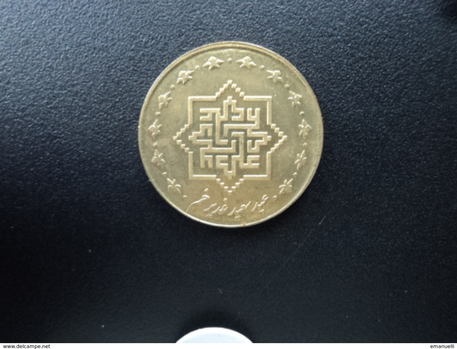 IRAN : 1000 RIALS   1389 (2010)   KM 1274     Non Circulé - Iran