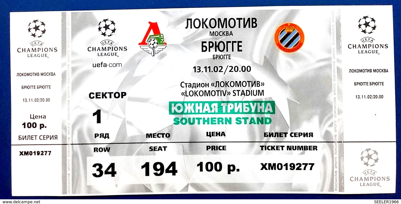 Football Tickets/billets - LOKOMOTIV Moscow V. Club BRUGGE -  13. XI. 2002. UEFA CHAMPIONS League. - Tickets D'entrée