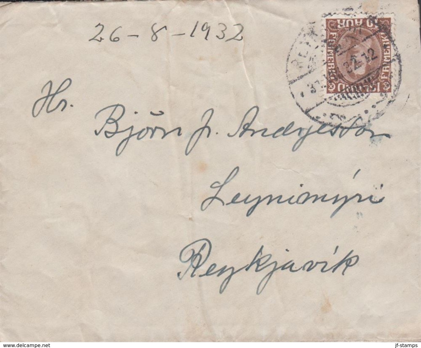 1932. King Christian X. Close, Unbroken Lines In Oval Frame. 10 Aur Brown. REYKJAVIK ... (Michel 161) - JF310132 - Brieven En Documenten