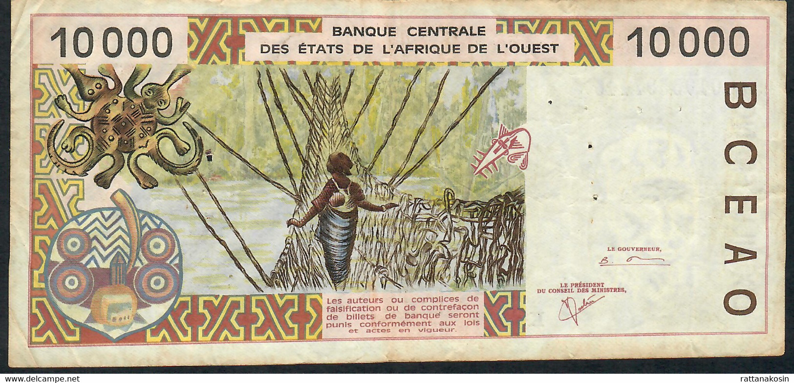 W.A.S. SENEGAL P714Kj 10.000 FRANCS (20)01 2001  FINE - Senegal