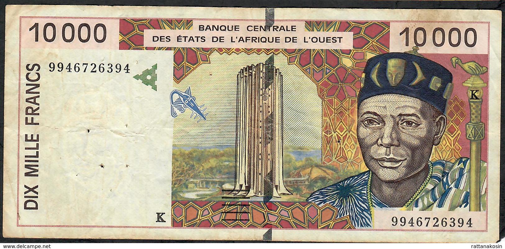 W.A.S. SENEGAL P714Kh 10.000 FRANCS (19)99 1999   FINE - Sénégal