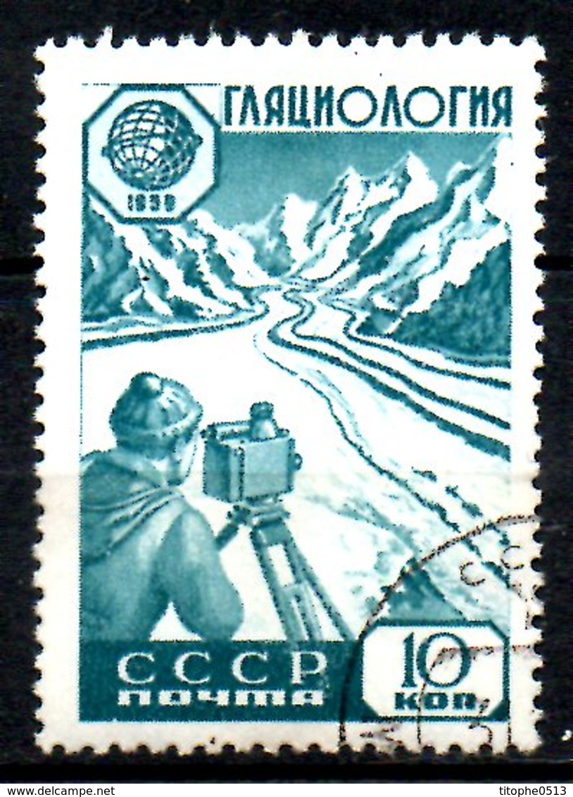 URSS. N°2214 De 1959 Oblitéré. Etude Des Glaciers. - International Geophysical Year