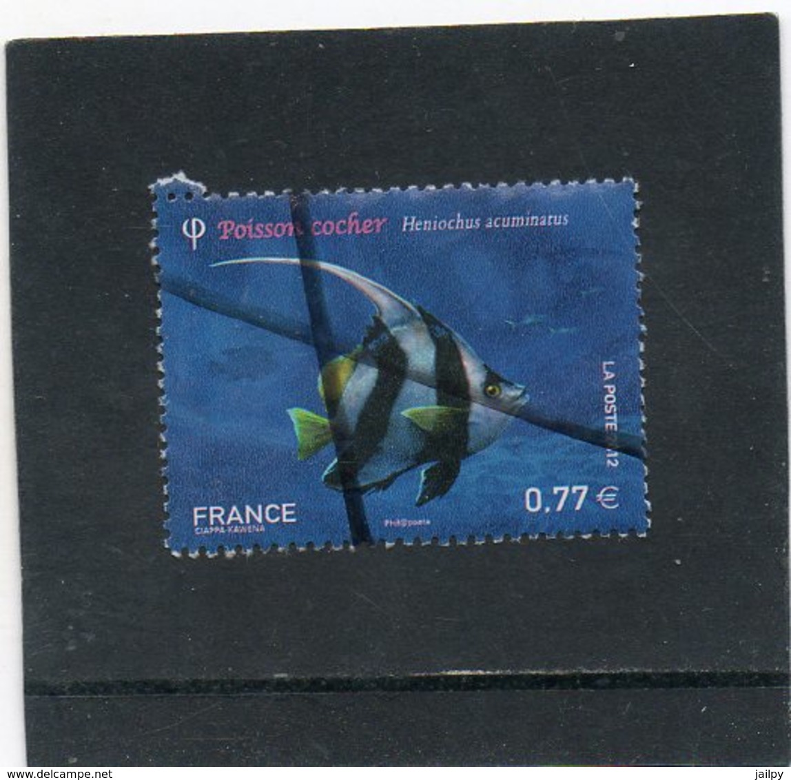FRANCE    0,77 €    2012    Y&T: 4648    Oblitéré - Oblitérés